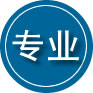 简阳专业道路救援