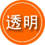 简阳救援费用合理